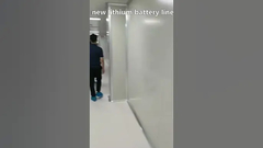 नई सेल उत्पादन लाइन. #100ahbattery#50ahcell #lifepo4cell #prismaticbattery #highratebattery