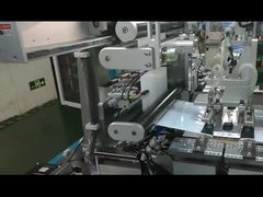 लाइफपो4 वीडियो